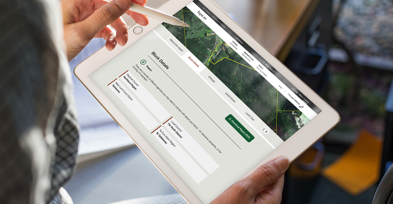 Tupu Casestudy Land Search Image 2