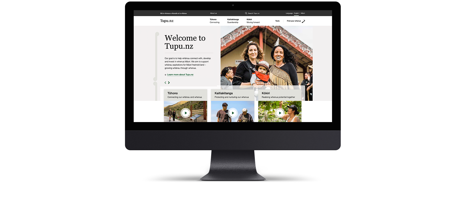 Tupu Casestudy Image 1